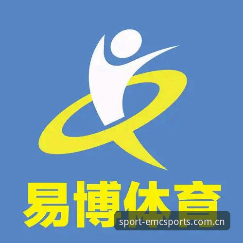 易倍体育投注评测实用指南：从注册到实战的必备知识