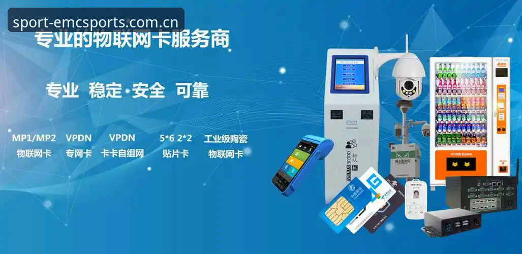 易倍安全吗 易倍安全吗vs传统平台:实战派用户的真实对比分析